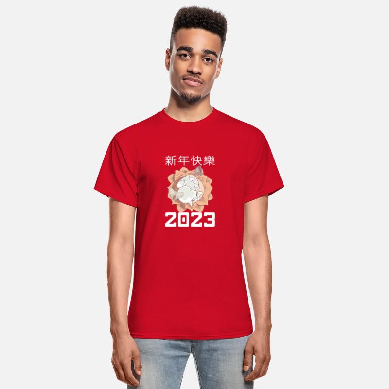 Chinese Lunar Year 2023 Zodiac Lunar Year Of The