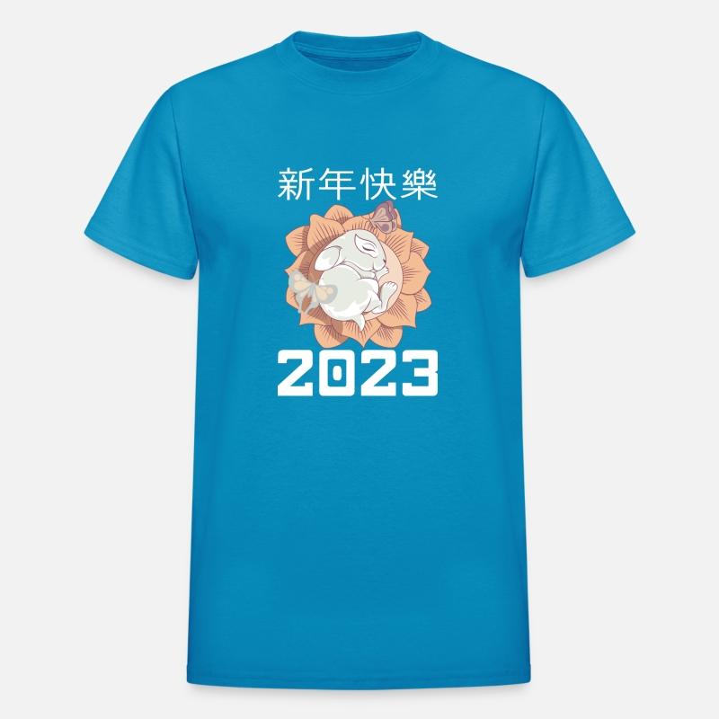 Chinese Lunar Year 2023 Zodiac Lunar Year Of The