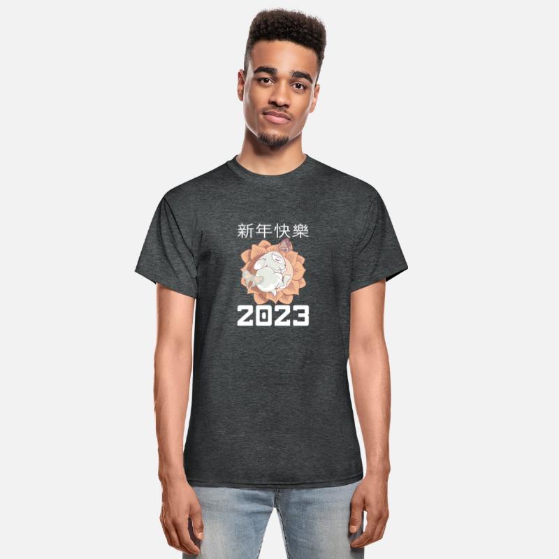 Chinese Lunar Year 2023 Zodiac Lunar Year Of The