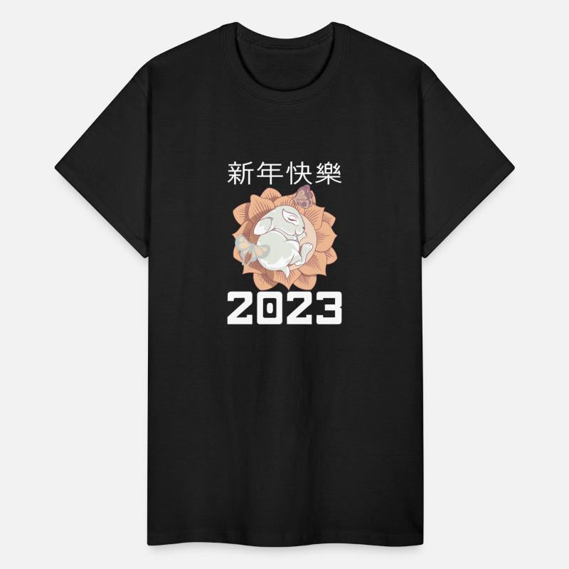 Chinese Lunar Year 2023 Zodiac Lunar Year Of The