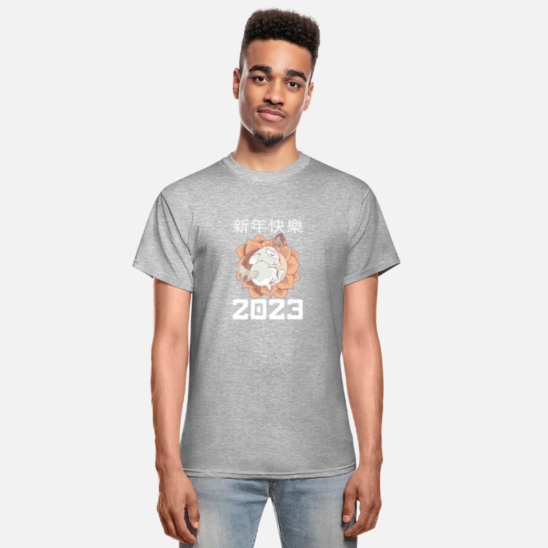 Chinese Lunar Year 2023 Zodiac Lunar Year Of The