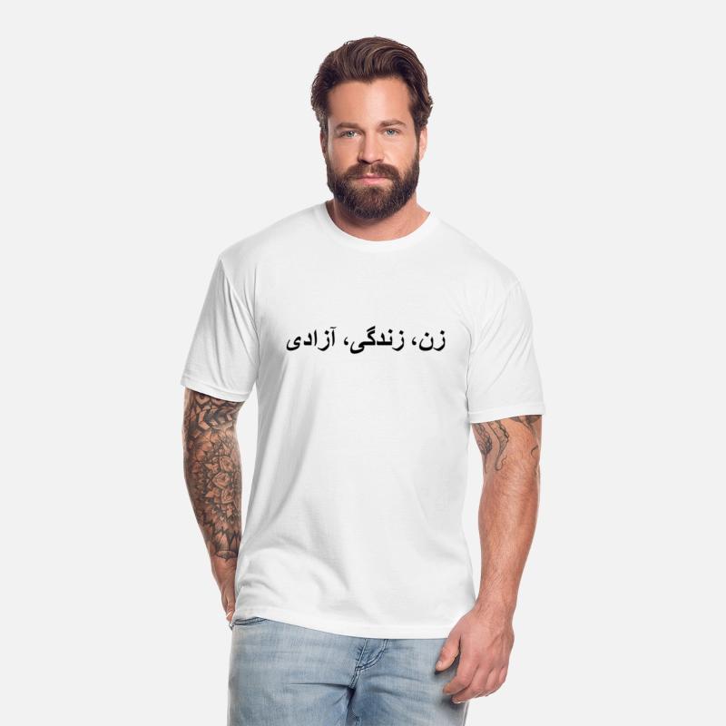 Free Iran Women Life Freedom