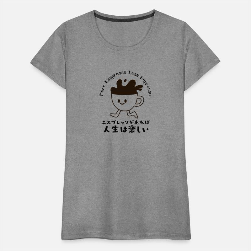 Funny Espresso Buddy