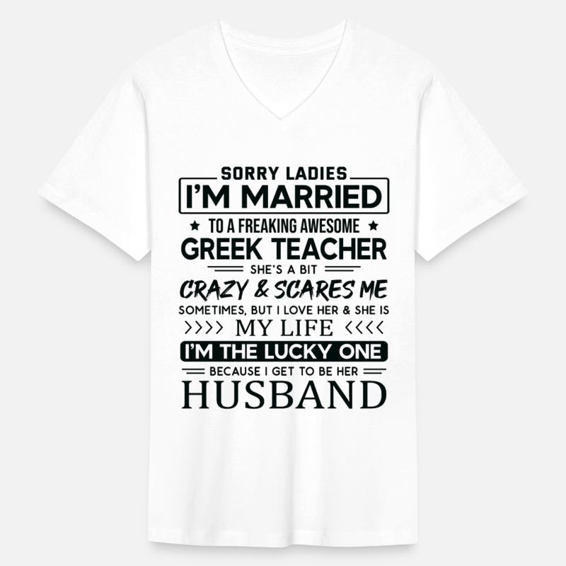 Greek Teacher Saying For Husband